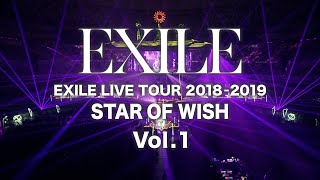 EXILE LIVE TOUR 2018-2019 