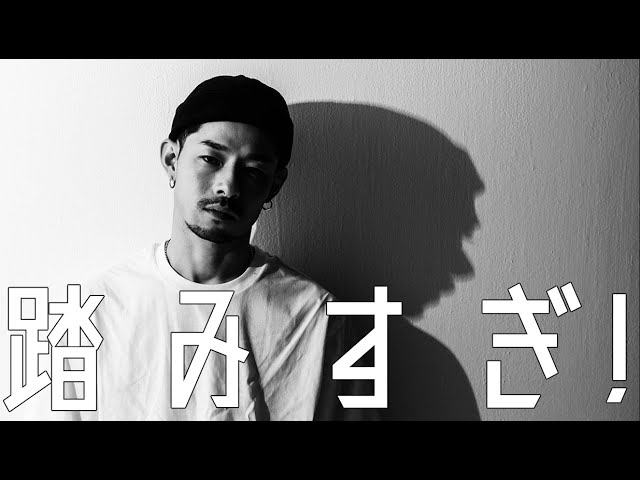 AKLO / McLaren (Remix) feat.ZORN & T-Pablow (AUDIO) - YouTube