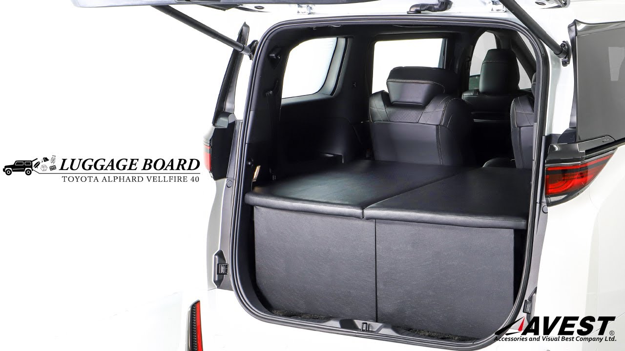 ラゲッジボード]アルファード ヴェルファイア 40系 / ALPHARD VELLFIRE