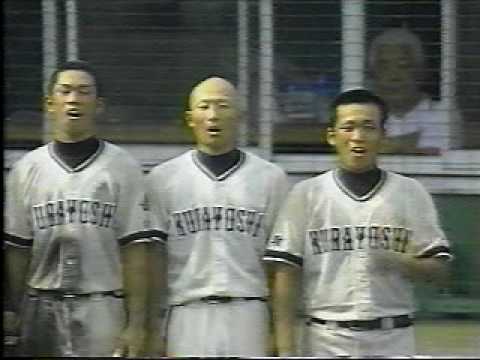 専用 倉吉北高校野球部ユニフォーム 専用 倉吉北高校野球部