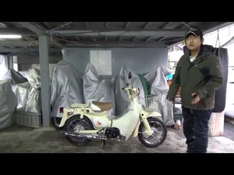 Honda Little Cub with FI and 4-speed starter: The ultimate eco