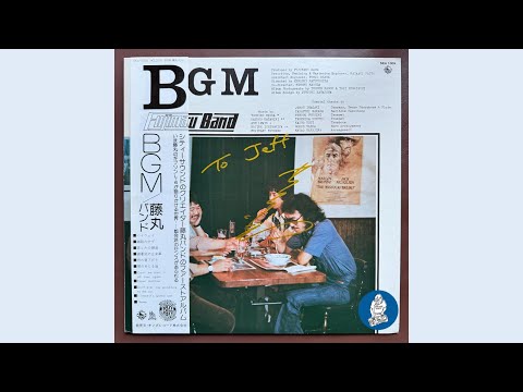 Fujimaru Band – BGM – Vinyl (LP, Album, Stereo), 1977 [r7483343