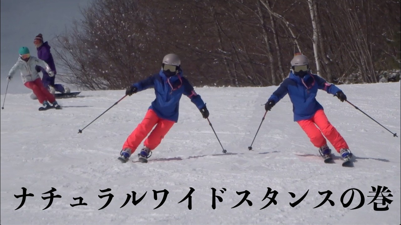 テレマークスキー二足滑りの練習 - YouTube