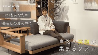 SYU（シュウ） スツール（ブラウン） - オットマンの通販 ｜リビング