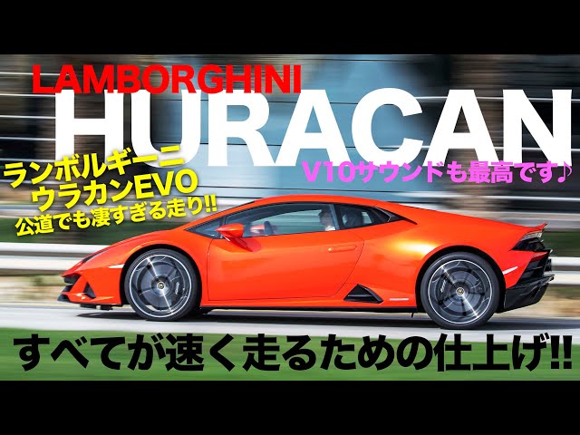 The peace of mind of being able to push forward even with 640hp