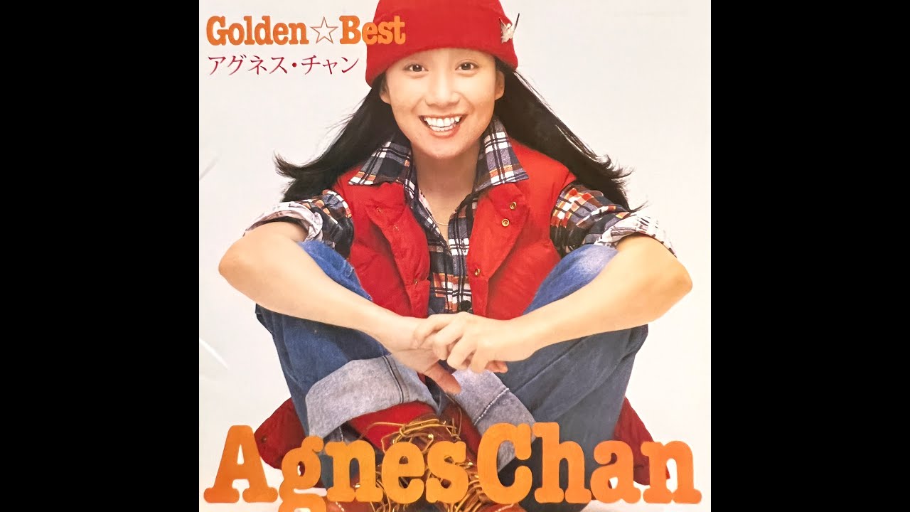 LADY OF THE WIND (Reissued) / アグネス・チャン (Agnes Chan/陳美齡