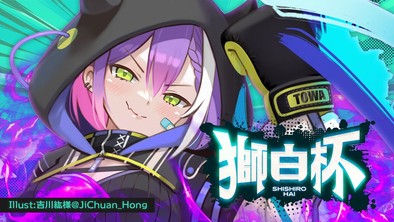 STREET FIGHTER 6】#獅白杯 ！教えてもらったこと全部出し切るぞ