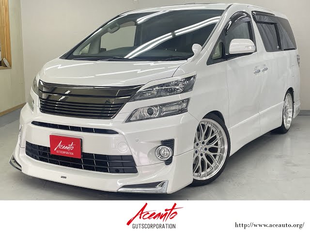 20後期ヴェルファイアモデリスタエロ サンルーフ付き入庫しました