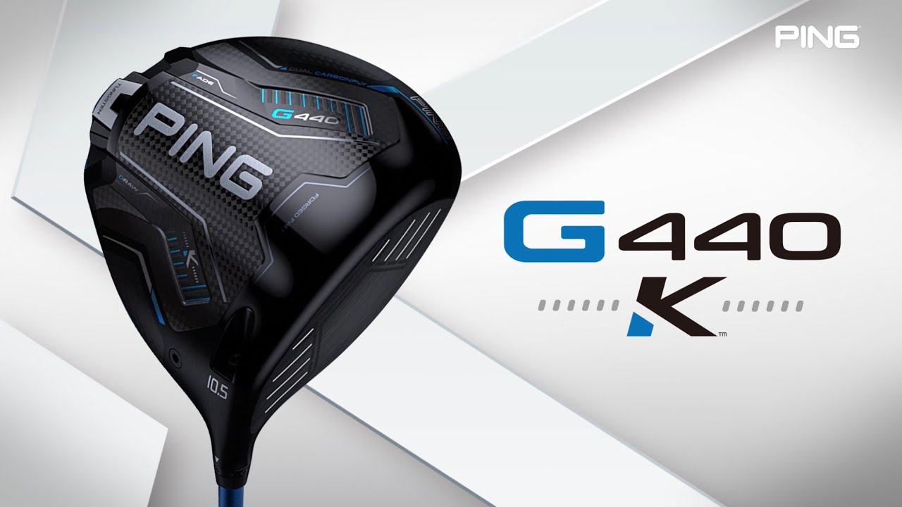 PING史上最高MOI「G440 K」ドライバー - YouTube