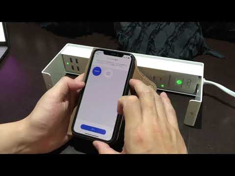 ADA パワーコード S-70] ADA Power Code S-70のセッティング方法