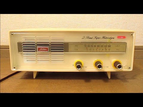 東芝（Toshiba）「かなりやRS」の真空管ラジオ「5ZL-507形」 昭和 東芝