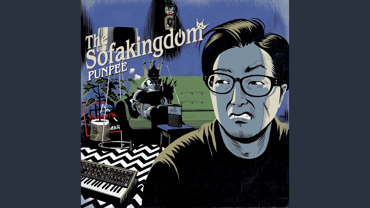 WENOD RECORDS : PUNPEE - Sofakingdom / Return of The Sofakingdom