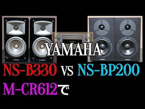 Comparing speakers from the same manufacturer] This is a