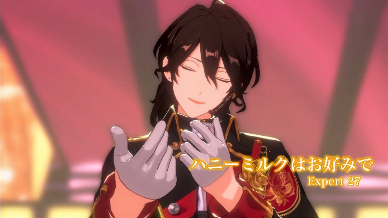 あんスタ フレグランス 香水 ハニーミルクはお好みで 朔間零