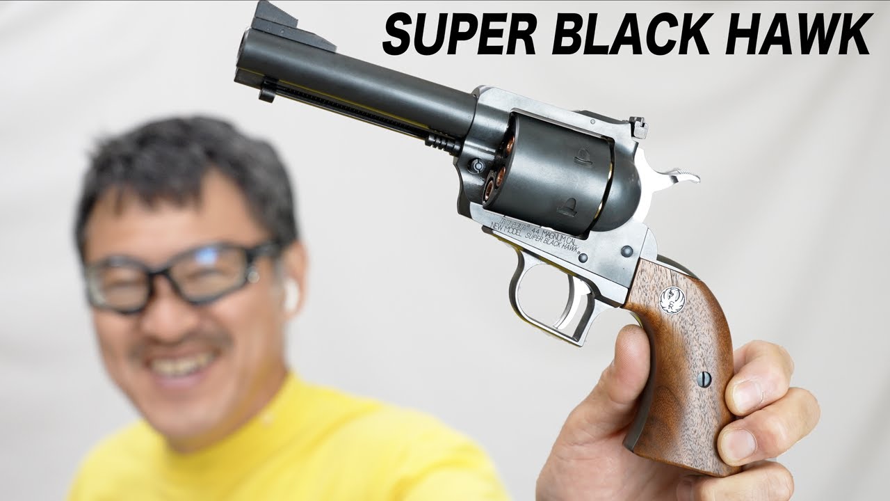 Marushin Super Blackhawk Excellent HW: The metallic feel and