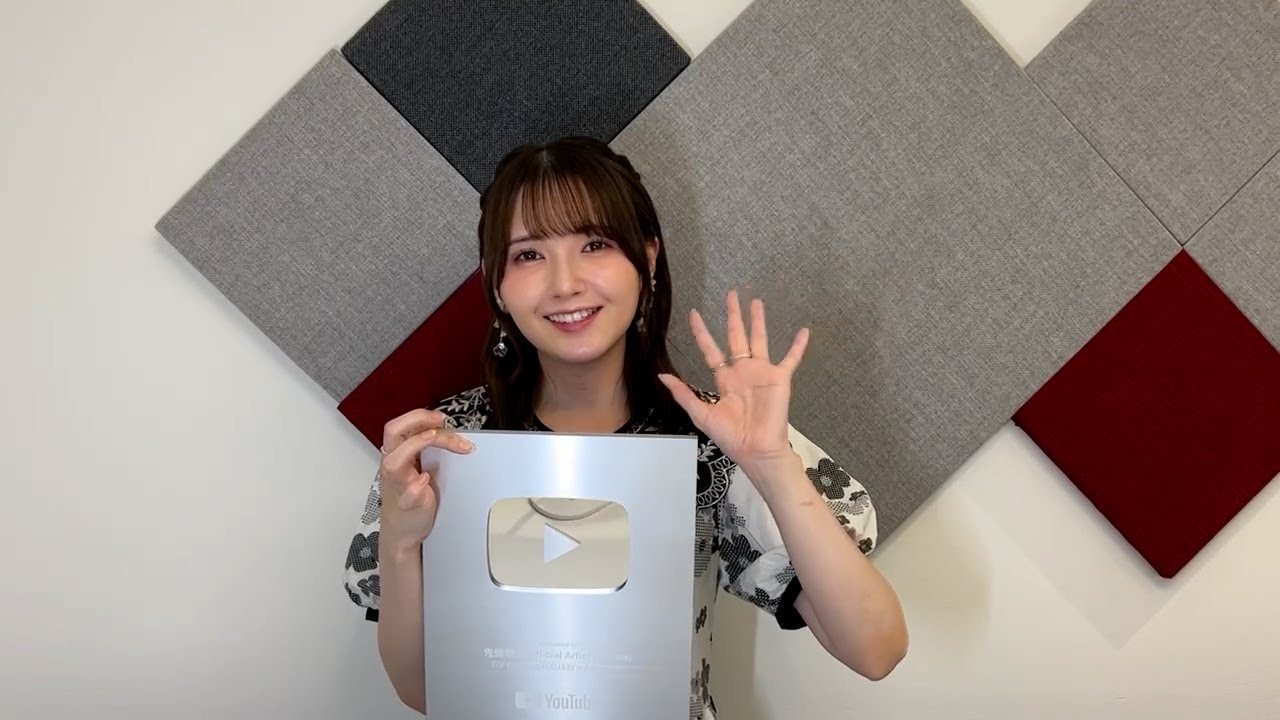 祝】チャンネル登録者数10万人突破！銀の盾が届きました！ - YouTube