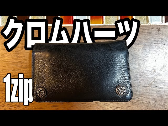 クロムハーツ 1ZIP】財布（ウォレット）紹介動画。 - YouTube
