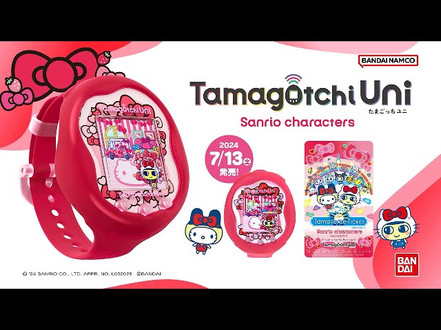 Tamagotchi Uni】Sanrio characters_JP【たまごっち】 - YouTube