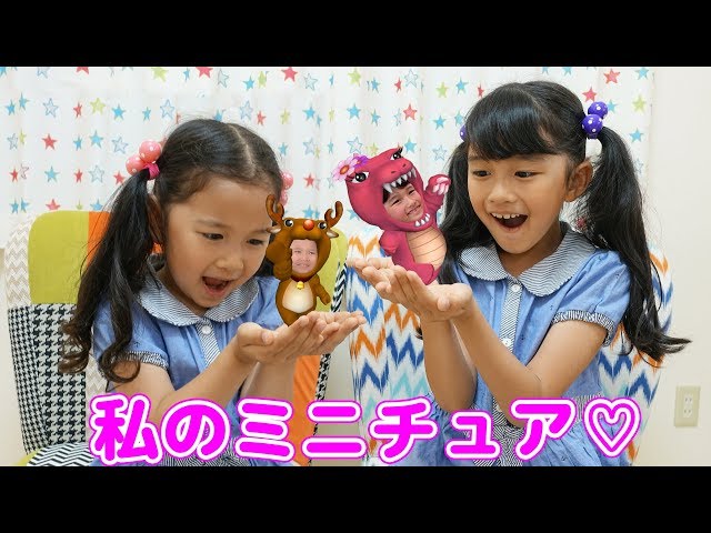 私のミニチュアが出来ちゃった♡Xperia XZ2の3Dスキャンが楽しすぎる