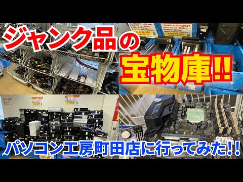 hqdefault.jpg?v=61b87f1f