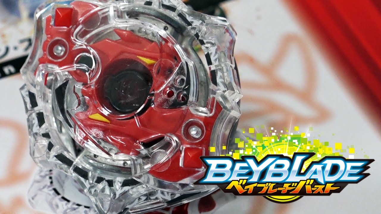 Spriggan Spread Fusion DX Starter Beyblade BURST (B-02) Unboxing