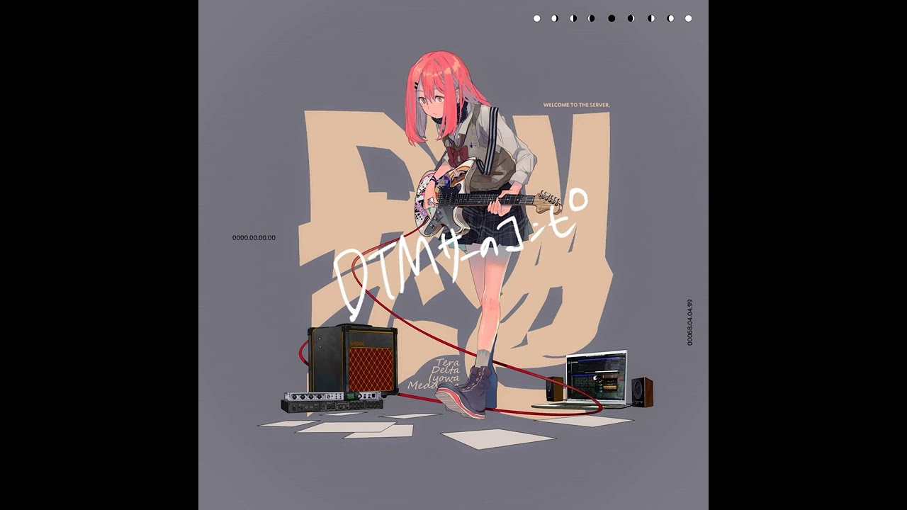 Various Artists | DTMサーのコンピ [2021 Full Album] - YouTube