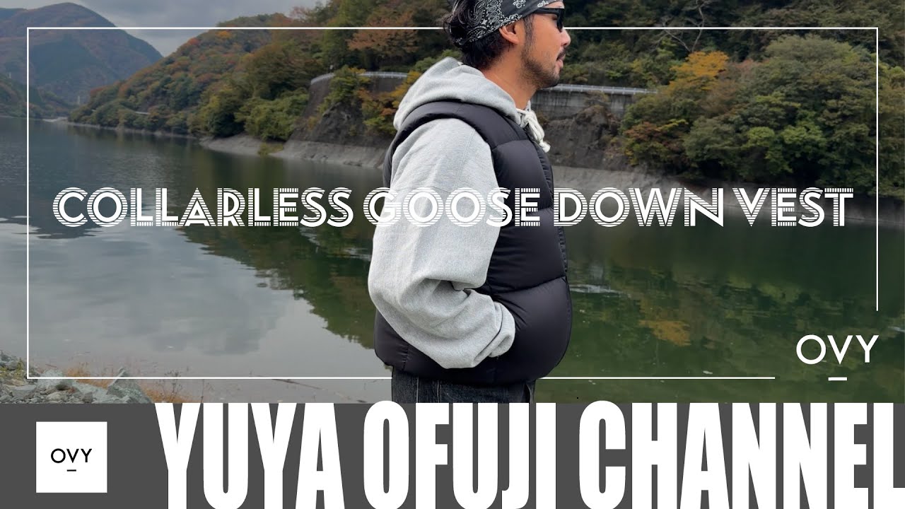 OVY New Release] Minimalist and high-spec! This down vest is