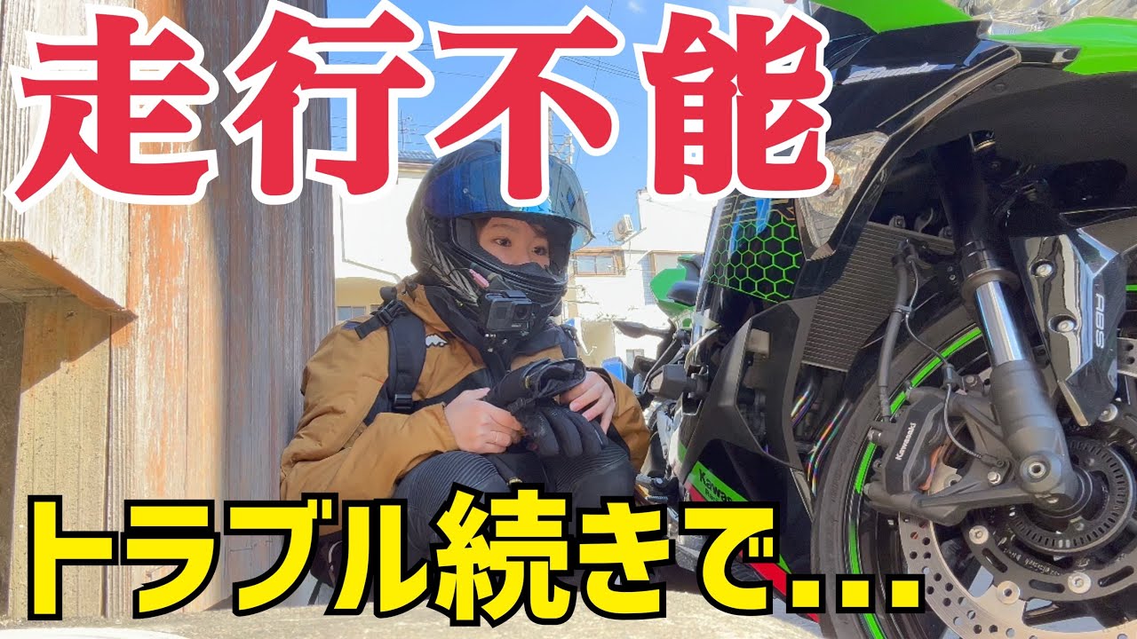 Goodbye] It's only been 10 months since I bought it - YouTube