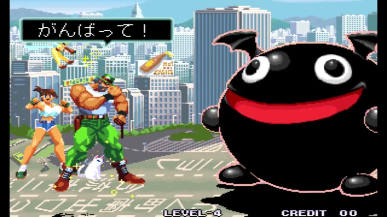 わくわく7 (ダンディーJ) 【AC ワンコインALL】 - YouTube