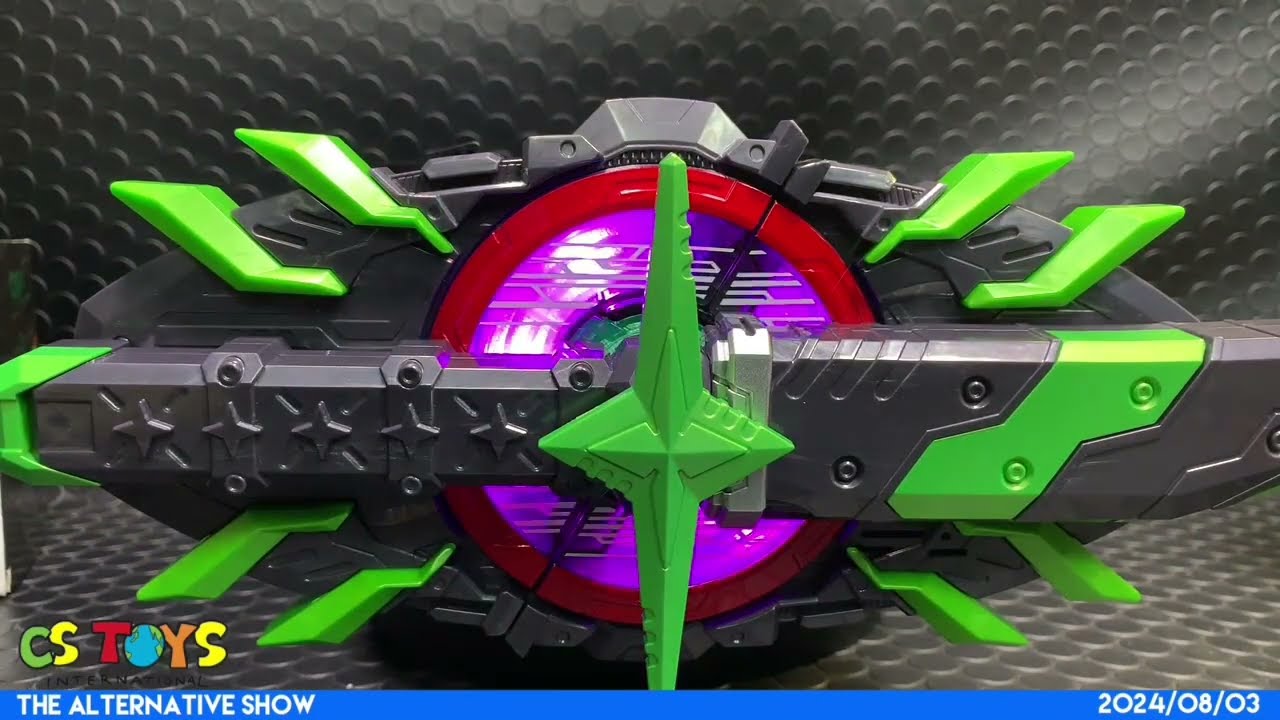 BOXED] Kamen Rider Geats: DX Bujin Sword Buckle -Premium Bandai