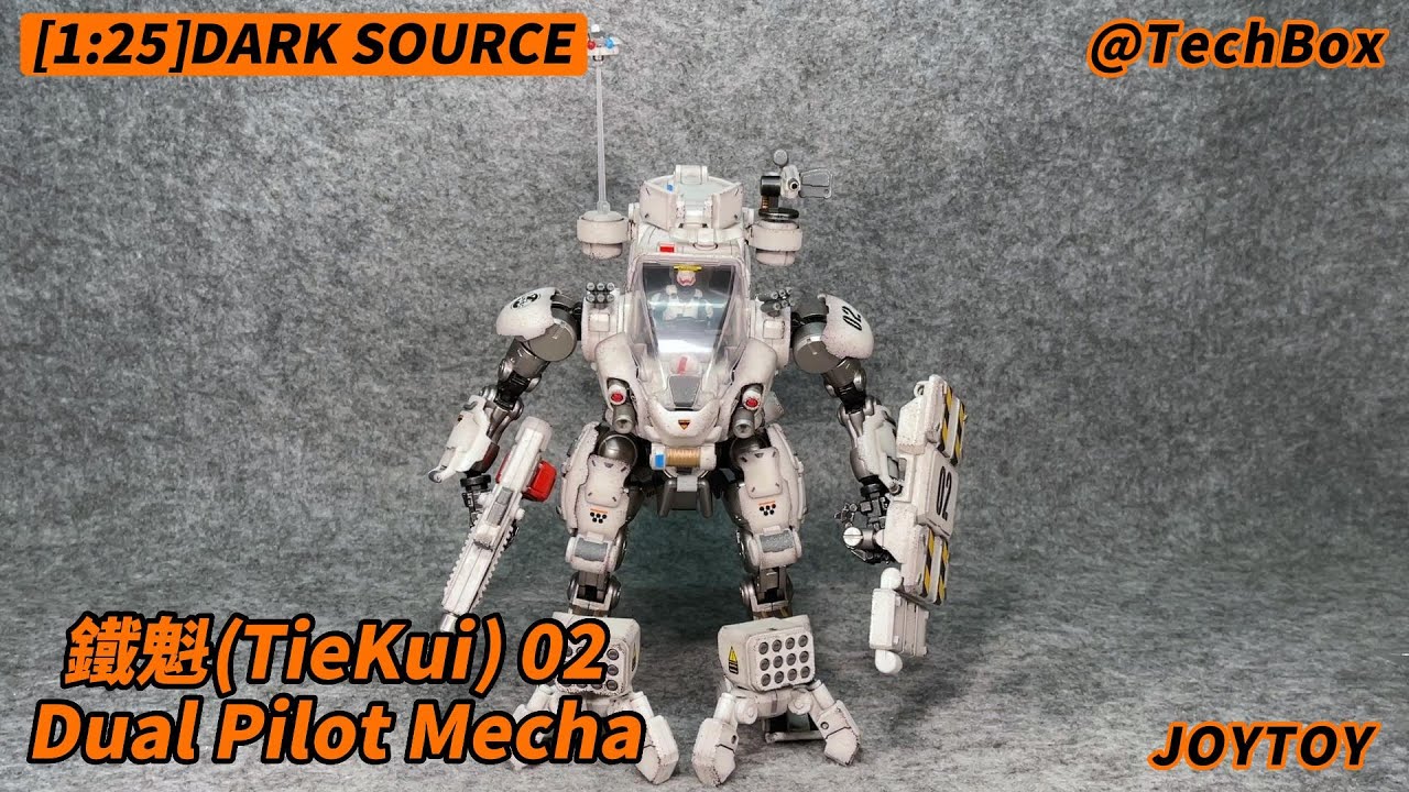 Joytoy Dark Source, 鐵魁(TieKui) 02 - Dual Pilot Mecha, 1/25 scale