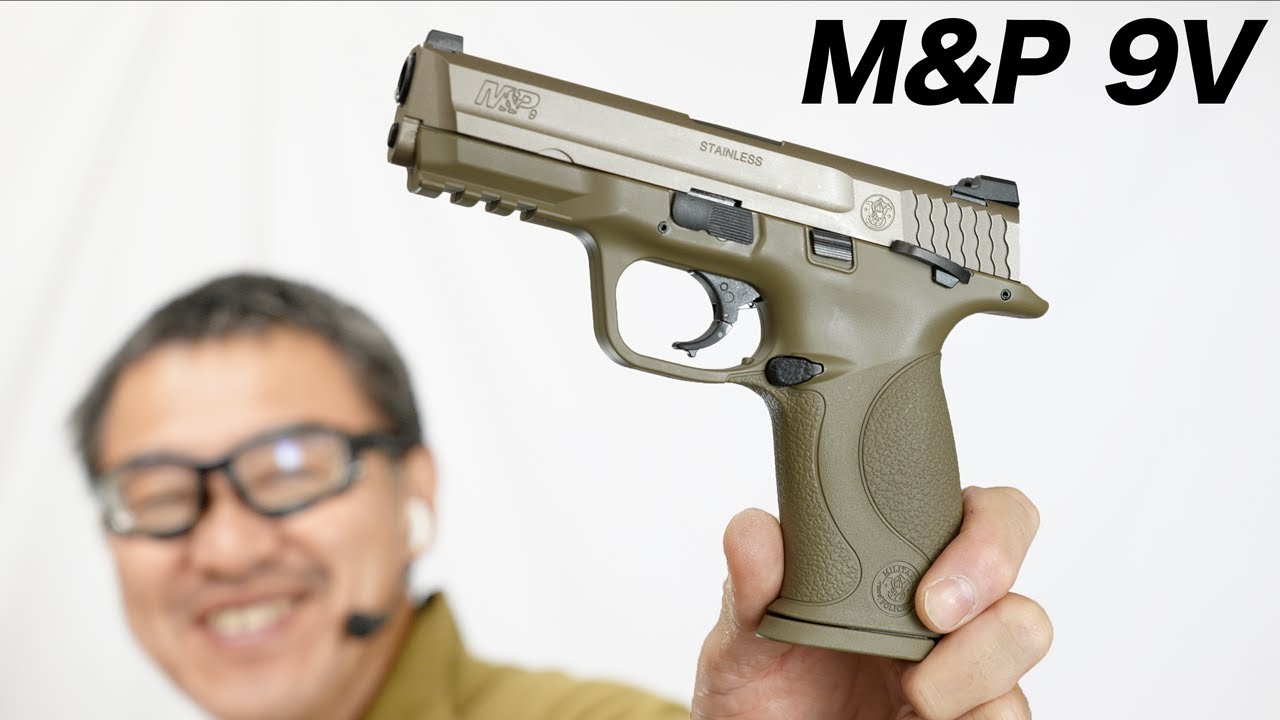 ④東京マルイ M&P9 V CUSTOM トイガン ＊AI出品です 東京マルイ・S&W