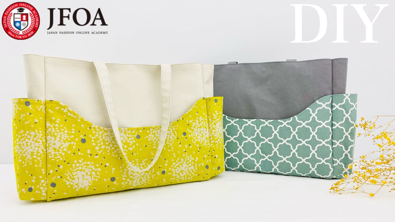6ポケットバックの作り方 How to make a 6 pockets tote bag - YouTube