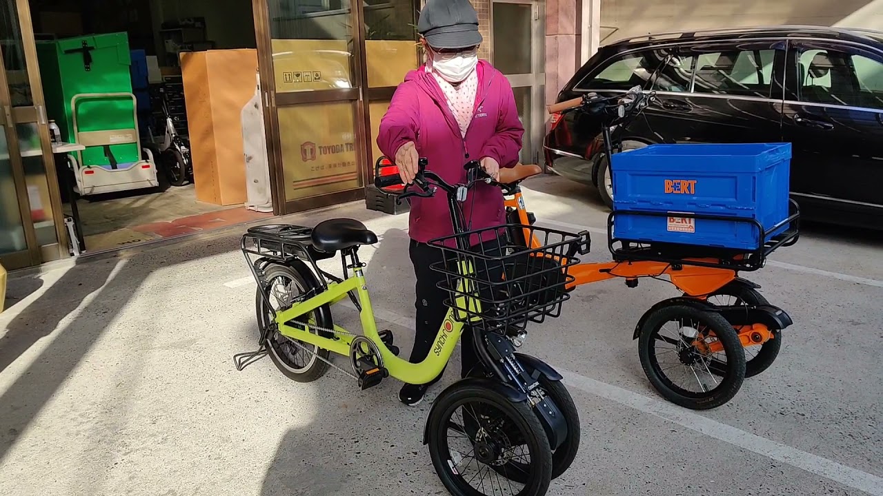 豊田トライク試乗（TOYODA TRIKE） - 20211124 - YouTube