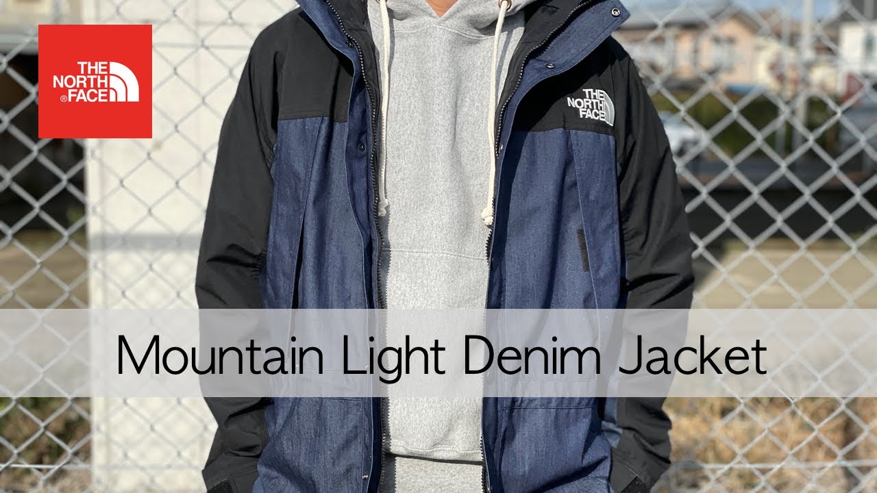 デニム好き必見】マウンテンライトデニムジャケットのレビュー！サイズ