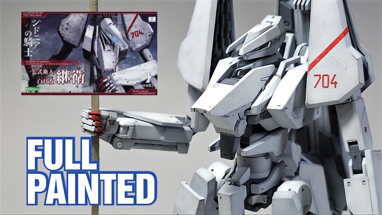 KOTOBUKIYA 1/100 KNIGHT OF SIDONIA コトブキヤ シドニアの騎士一七式