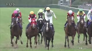 2024年マイルチャンピオンシップ ソウルラッシュ - YouTube