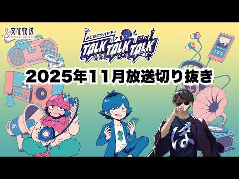 まじめにヤバシティ - YouTube