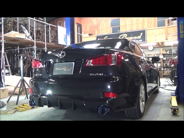 GSE20 IS250 リアピースマフラー ストレート チタンテール