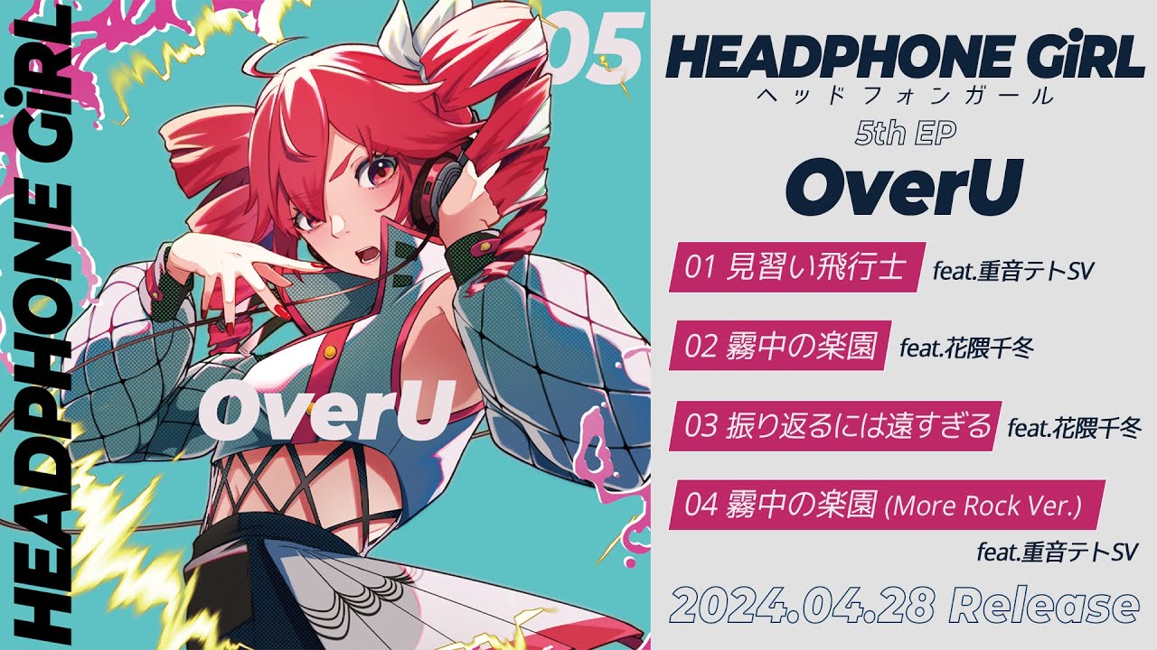 HEADPHONE GiRL [OverU] feat.Kasane Teto SV, Chifuyu Hanakuma【XFD