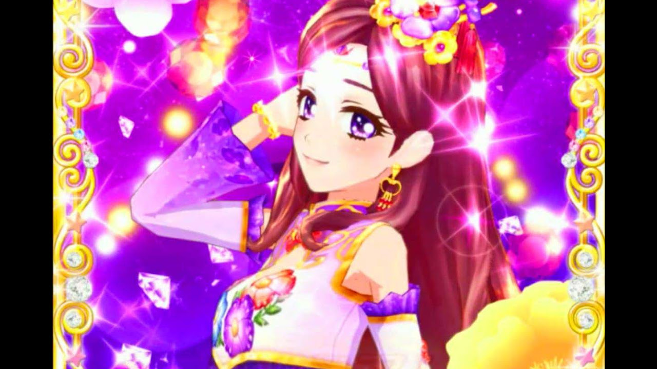 香澄夜空 今週のアイカツスターズ！15話 アジアンナイトコーデ - YouTube