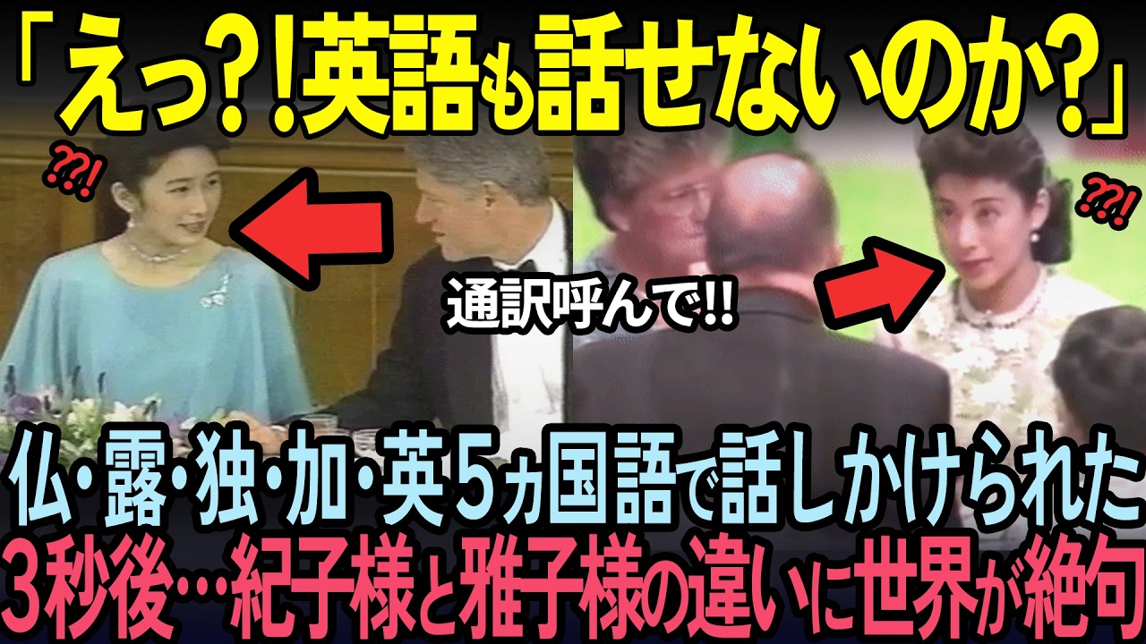 NIGO®とWTAPS（ダブルタップス）の西山徹による新ブランドの