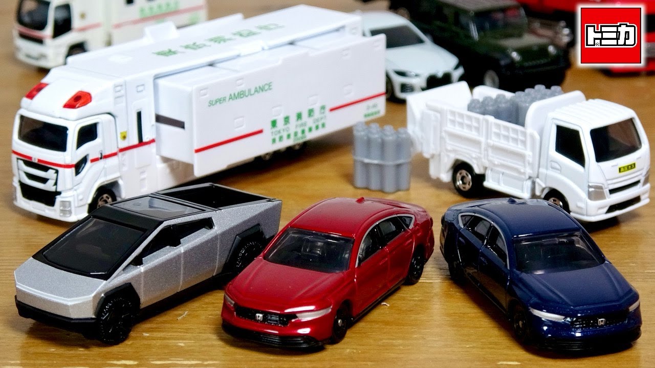 The overwhelming presence of Super Ambulance! New vehicles