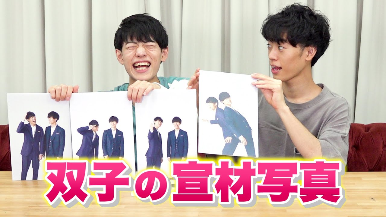 バラ売り〇 QuizKnock 東問 フォトカード QuizKnock 東問 東言 ソロ