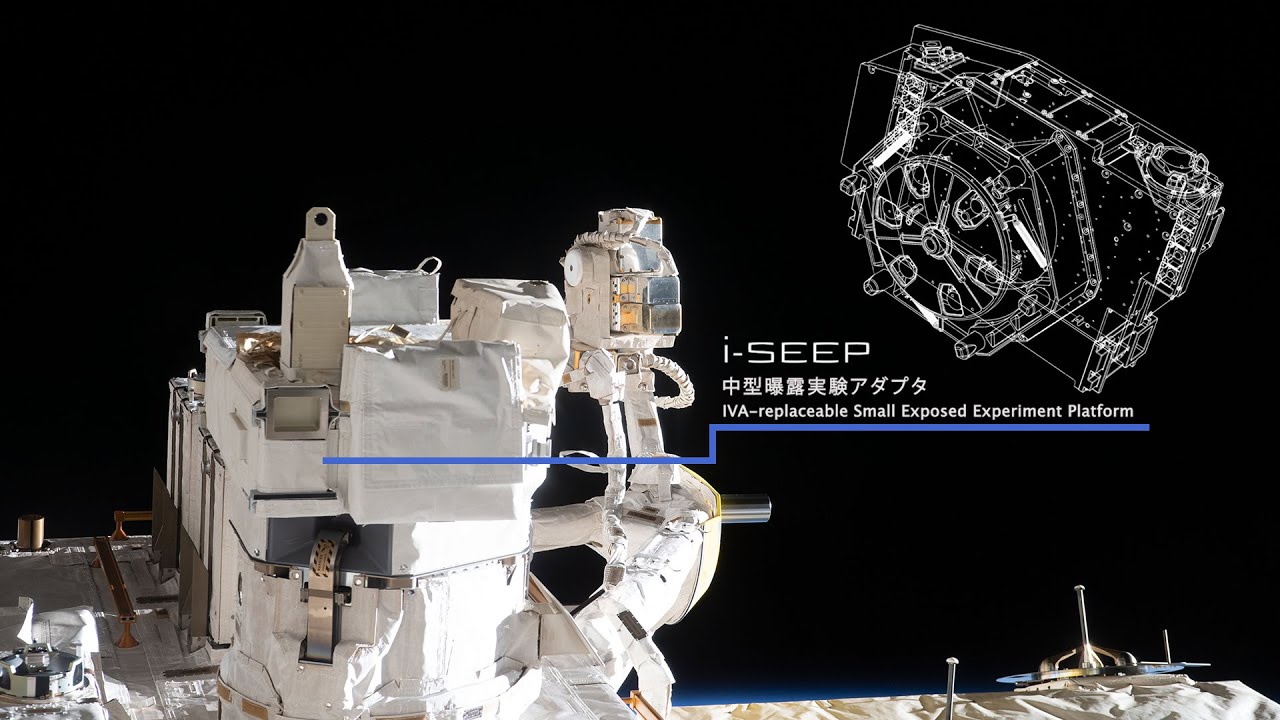 STSプロジェクト ぽかぽかUFO（実験用） STSプロジェクト ぽかぽかUFO