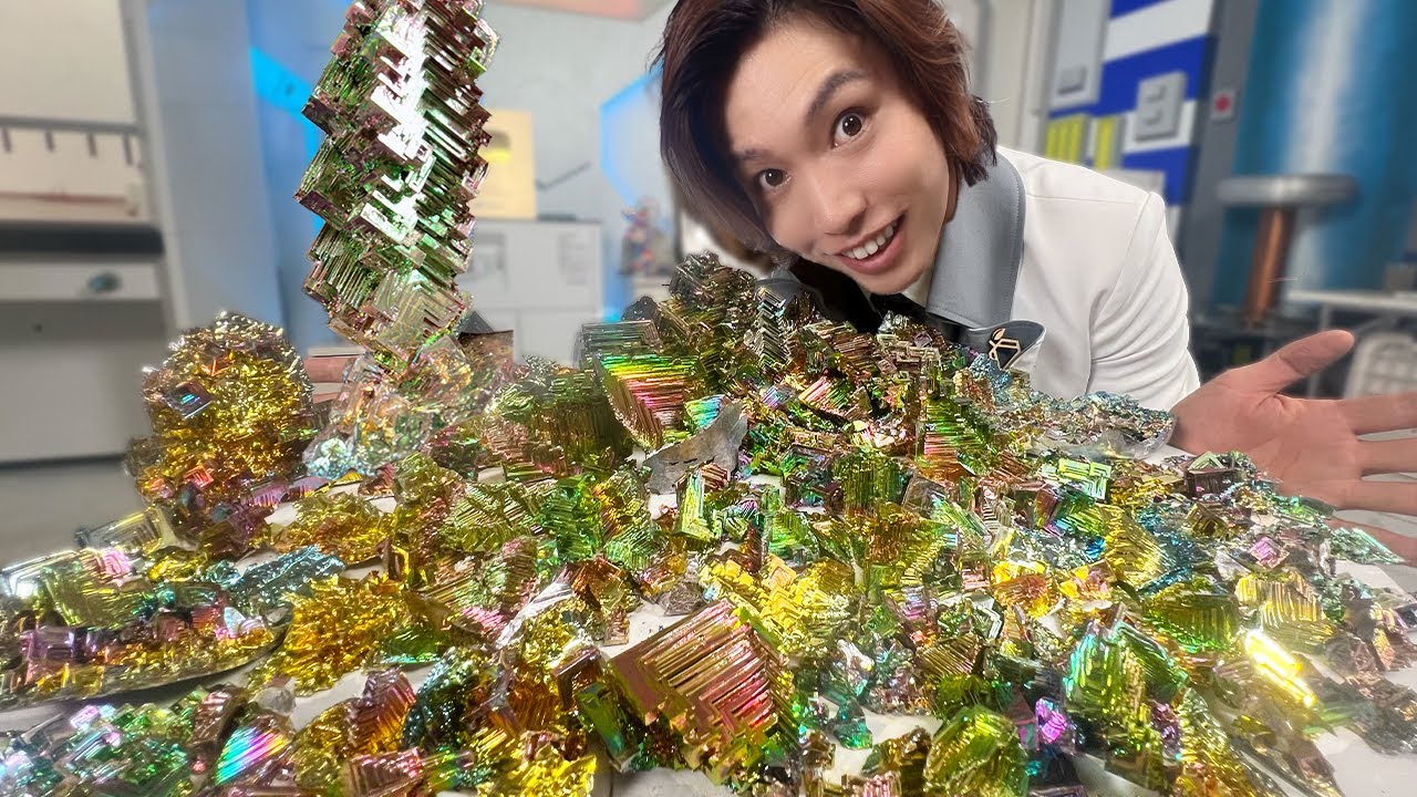 Shocking] Using 60kg of bismuth, we were able to create gigantic