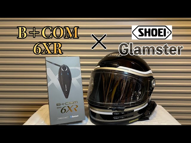 B+COM 6XR x Gram Star Installation Review - YouTube