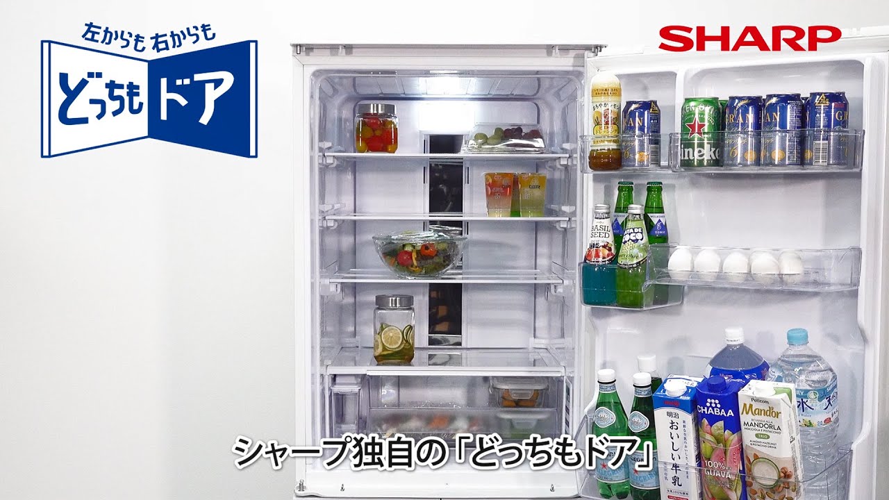 ⭐︎SHARP/美品大人気モデルホワイト冷蔵庫/洗濯機7㌔/風乾燥機/どっち