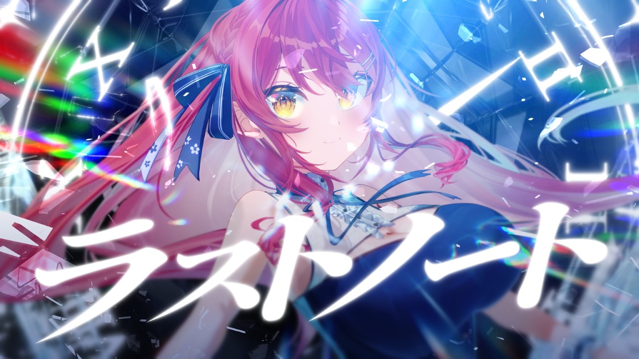 早乙女あずきAzuki Saotome - YouTube