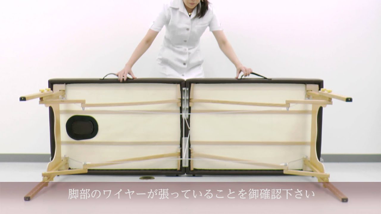 軽量木製折りたたみベッド EB-03（キャリーバッグ付）（ダークブラウン